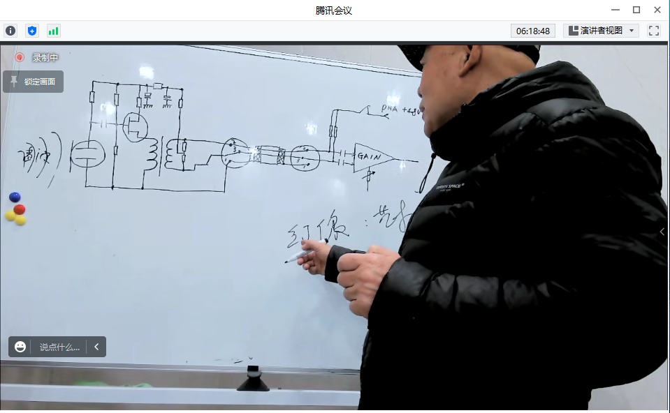 2023年第1期《音响调音师》结课(总第133期)-音响师,录音师,音响培训,音响学校,录音培训,调音培训,录音学校,调音师